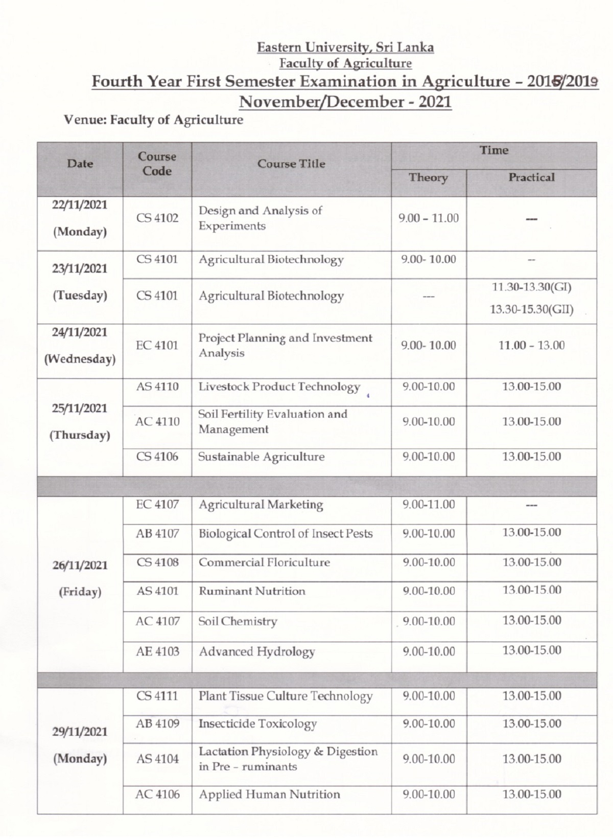 4y1s-ex-ttp1_0.jpg