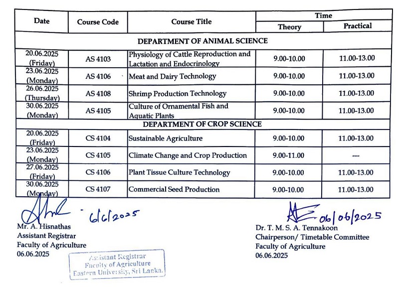 4y1s-ett2025-2_0.jpg 